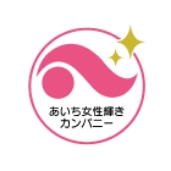 あいち女性輝きカンパニーのロゴ